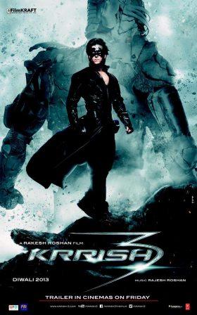 Oh My Goat Krrish 3.jar